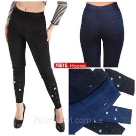 Джегінси жіночі стильні, р-ри 2XL-4XL (мікс кв) "STELLA" купити недорого від прямого постачальника
