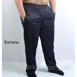 Спортивні штани чоловічі, батал розміри 70-78 "STELLA" недорого від прямого постачальника
