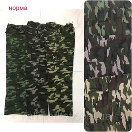 Штани чоловічі класичні, розміри XL-5XL (3 кв) "STELLA" купити недорого від прямого постачальника