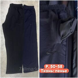 Спортивні штани чоловічі розміри 50-58 (2кв)"STELLA" недорого від прямого постачальника