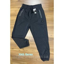 Спортивні штани чоловічі, на манжеті/батал розміри 3XL-7XL (3кв)"STELLA" недорого від прямого постачальника