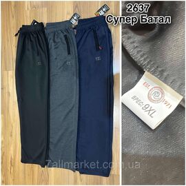 Спортивні штани чоловічі, прямі супербатал розміри 5XL-9XL (3кв)"STELLA" недорого від прямого постачальника