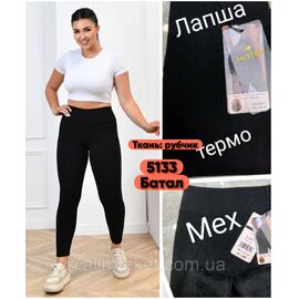 Лосини жіночі, молодіжні на хутрі батал р-ри 52-60 "STELLA" купити недорого від прямого постачальника