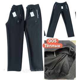Спортивні штани чоловічі, прямі на флісі розміри XL-5XL (2хв)"STELLA" недорого від прямого постачальника