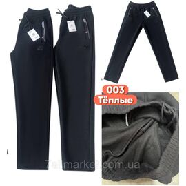 Спортивні штани чоловічі, прямі на флісі розміри XL-5XL (2хв)"STELLA" недорого від прямого постачальника