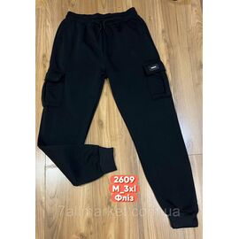 Спортивні штани чоловічі, на манжеті розміри M-3XL (3кв)"STELLA" недорого від прямого постачальника