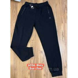 Спортивні штани чоловічі, манжет на флісі/батал розміри 3XL-7XL (3кв)"STELLA" недорого від прямого постачальника