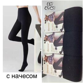 Фотография Колготы женские теплые с начёсом размер 42-48 "STELLA" недорого от прямого поставщика