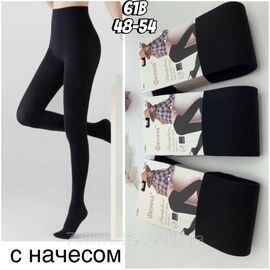 Фотография Колготы женские теплые с начёсом размер 48-54 "STELLA" недорого от прямого поставщика