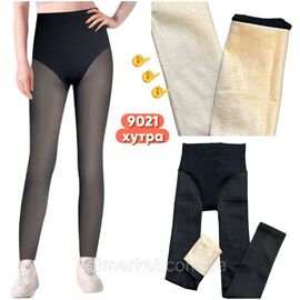 Лосини жіночі, молодіжні під капрон на хутрі р-ри XL-6XL "STELLA" купити недорого від прямого постачальника
