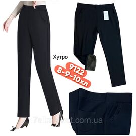 Штани жіночі супер батал на хутрі розміри 8xl -10xl (60-64)"STELLA" недорого від прямого постачальника