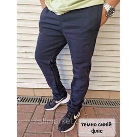 Фотография Спортивные штаны мужские, прямые размеры 46-54 (3цв)"STELLA" недорого от прямого поставщика