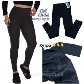 Лосини жіночі, молодіжні на хутрі р-ри 46-54 "STELLA" купити недорого від прямого постачальника