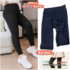 Лосини жіночі, молодіжні на хутрі/батал р-ри 52-60 (мікс кв) "STELLA" купити недорого від прямого постачальника