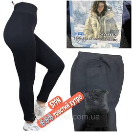 Лосини жіночі, молодіжні на хутрі р-ри 46-54 "STELLA" купити недорого від прямого постачальника