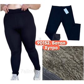 Лосини жіночі, батал молодіжні на хутрі р-ри 6XL-8XL "STELLA" купити недорого від прямого постачальника