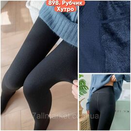 Фотография Колготы женские теплые кашемир размер 48-56 "STELLA" недорого от прямого поставщика