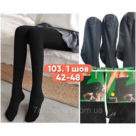 Фотография Колготы женские теплые кашемир с начёсом размер 42-48 "STELLA" недорого от прямого поставщика