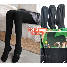 Фотография Колготы женские теплые кашемир с начёсом размер 48-54 "STELLA" недорого от прямого поставщика