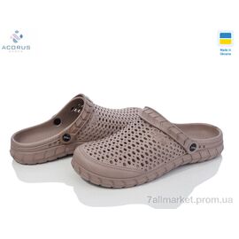 Фотография Кроксы женские летние Лето 62М коричневий (12 пар р.36-41) "Acorus" недорого оптом от прямого поставщика
