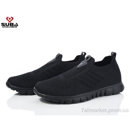Кросівки чоловічі модні Літо A6600-01 піна (8 пар р.41-46) "SUBA" недорого оптом від прямого постачальника