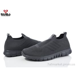 Кросівки чоловічі модні Літо A6600-04 піна (8 пар р.41-46) "SUBA" недорого оптом від прямого постачальника
