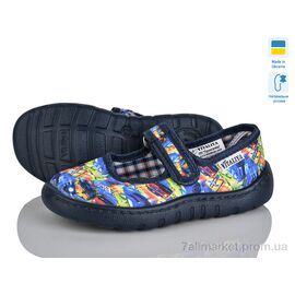 Фотография Тапки детские домашние Весна/осень 1022-4 (6 пар р.23-27) "Soylu" недорого оптом от прямого поставщика