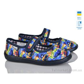 Фотография Тапки детские домашние Весна/осень 1025-7 (6 пар р.28-31,5) "Soylu" недорого оптом от прямого поставщика