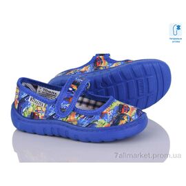 Фотография Тапки детские домашние Весна/осень Vitaliya 001-3 синій (6 пар р.23-27) "Soylu" недорого оптом от прямого поставщика