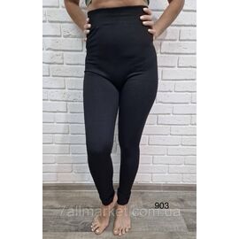 Лосини жіночі, молодіжні стрейчувальні на флісі р-ри 44-50 "STELLA" купити недорого від прямого постачальника