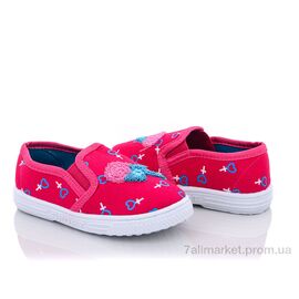 Фотография Слипоны детские без шнурков Весна/осень D22-2 (4 пар р.26-31) "Red Hat" недорого оптом от прямого поставщика