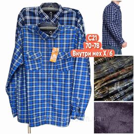 Фотография Рубашка мужская батал/на меху размер 70-78 "STELLA" недорого от прямого поставщика