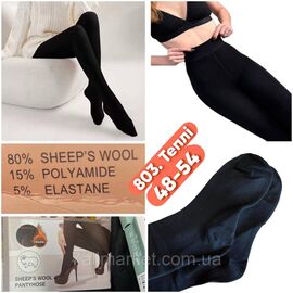 Фотография Колготы женские теплые на байке размер 48-54 "STELLA" недорого от прямого поставщика