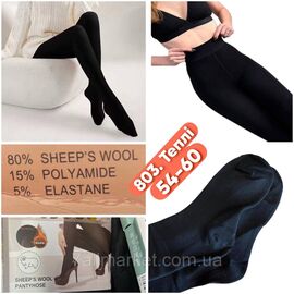 Колготи жіночі теплі утеплені розмір 54-60 "STELLA" недорого від прямого постачальника
