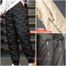 Спортивні штани чоловічі, манжет на хутрі розміри 3XL-6XL "STELLA" недорого від прямого постачальника