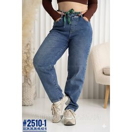 Джинси з поясом на різання розмірний ряд 32,34,36,38, 40,42 "PARTNERS" недорого від прямого постачальника