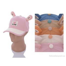 Фотография Кепка детская Лето 567861 mix (5 шт. р.сетка 50-52) "TUZZI" недорого оптом от прямого поставщика