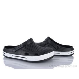 Крокси чоловічі легкі Літо Q15-1 (24 пар р.40-45) "Hongquan" недорого оптом від прямого постачальника