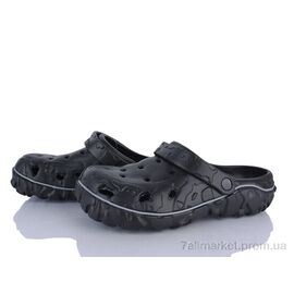 Крокси чоловічі легкі Літо Q13-2 (24 пар р.40-45) "Hongquan" недорого оптом від прямого постачальника