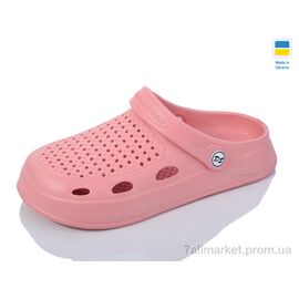 Фотография Кроксы женские летние Лето Сабо N8 корал. (6 пар р.37-42) "Inblue" недорого оптом от прямого поставщика