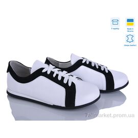 Кросівки жіночі модні Весна/осінь 006-1 білий к. (6 пар р.36-40) "G-Aira" недорого оптом від прямого постачальника