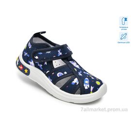 Фотография Тапки детские домашние Весна/осень T60019K LED (12 пар р.23-28) "TOM.M" недорого оптом от прямого поставщика