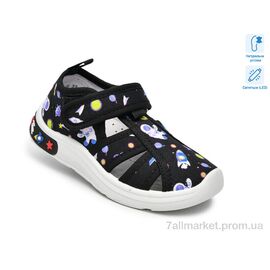 Фотография Тапки детские домашние Весна/осень T60019H LED (12 пар р.23-28) "TOM.M" недорого оптом от прямого поставщика