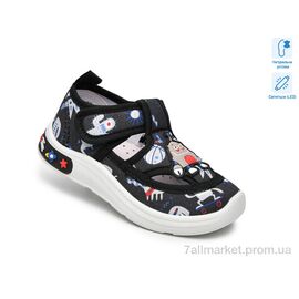 Фотография Тапки детские домашние Весна/осень T60020H LED (12 пар р.23-28) "TOM.M" недорого оптом от прямого поставщика