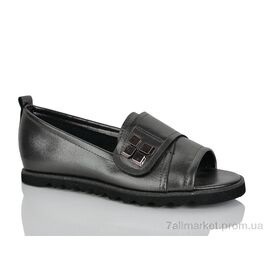 Фотография Босоножки женские летние Лето 996-3 (8 пар р.36-41) "Summer shoes" недорого оптом от прямого поставщика