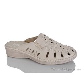 Фотография Шлепки женские облегченные Лето 501-6 beige (8 пар р.37-42) "Leguzaza" недорого оптом от прямого поставщика