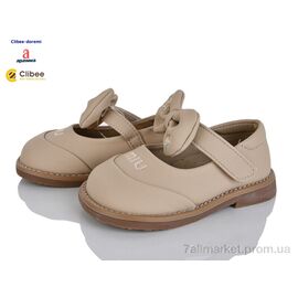 Фотография Туфли детские удобные Весна/осень DC336 beige (7 пар р.22-27) "Clibee-Doremi" недорого оптом от прямого поставщика