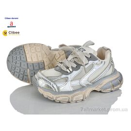 Фотография Кроссовки детские модные Весна/осень AD1215 beige (7 пар р.31-37) "Clibee-Doremi" недорого оптом от прямого поставщика