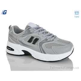 Кросівки жіночі модні Весна/осінь B26123-5 (8 пар р.36-41) "Navigator" недорого оптом від прямого постачальника