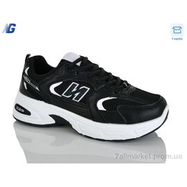 Кросівки жіночі модні Весна/осінь B26123-6 (8 пар р.36-41) "Navigator" недорого оптом від прямого постачальника